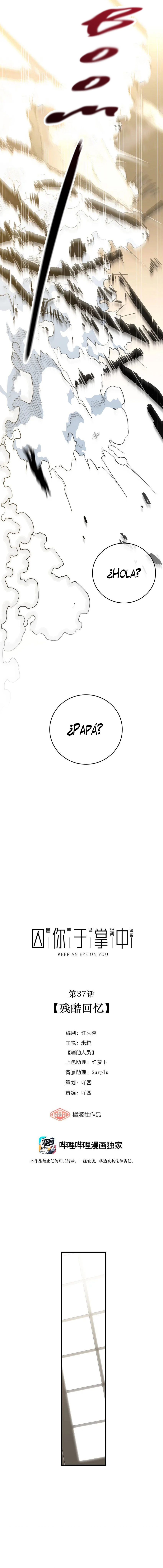 Imagen del capítulo 37